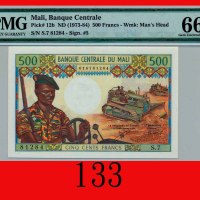 马里中央银行 500法郎(1973-84)Banque Centrale Ddu Mali, 500 Francs, ND (1973-84), s/n S.7 81284. PMG EPQ 66 G