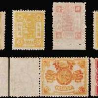 慈禧寿辰再版邮票九枚全（俗称上海