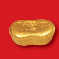 清末民初“天津同福加炼金料”一两金锭