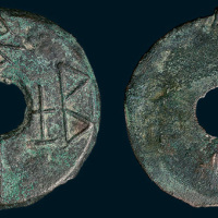 战国“漆垣一釿”圜钱（直径36mm）