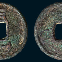 汉代“日利”厌胜钱（直径30.5mm）