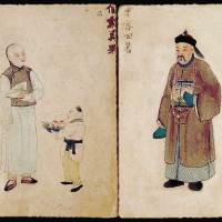 清代、民国明信片一组五件