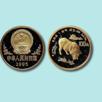 1995年1盎司猪年生肖100元纪念金币