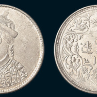 1903年四川省造光绪像卢比