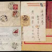 1949年广州寄香港封