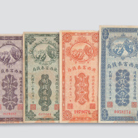 壹仟文各一枚