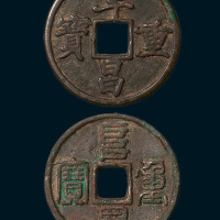 mm、33.5mm）