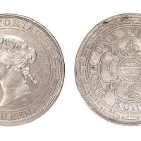 1867年香港维多利亚女王像壹圆