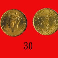 1949年香港乔治六世镍币一毫George VI, Nickel-Brass 10 Cents, 1949 (Ma C23). PCGS MS64