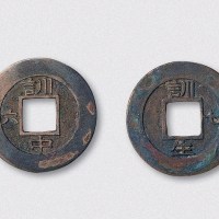 朝鲜常平通宝小平母钱一组二枚