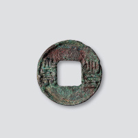 后赵“丰货”