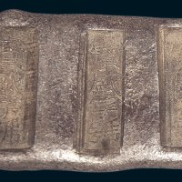 清代云南“宝盛字号”三两三槽锭