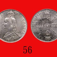1888年英国维多利亚银币 Double Florin。完全未使用Great Britain: Victoria Double Florin, 1888, Jubilee bust, Arabic 1