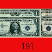 1935(E)年美国纸币 1元，补版连号票两组共四枚，其二上边纸窄切。未使用U.S.A.: $1, 1935E, s/ns *06512350E-351E & *27294713B-714B, 2 p