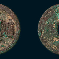 元末起义军徐寿辉铸天启通宝小平大样（直径24.5mm）