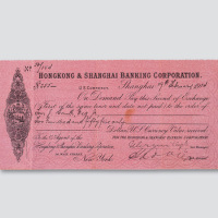 1914年2月19日上海汇丰银行开具之汇至美国纽约其代理的美元225元之汇票一件