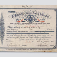 1908汇丰银行股票一件