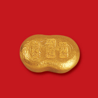 清末民初天津同福赤金一两金锭