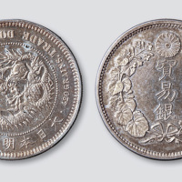 日本明治九年贸易银