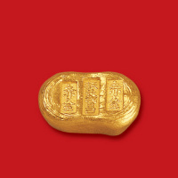 清末民初天津义昌赤金一两金锭