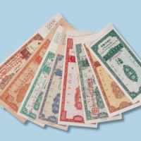 民国时期存款凭单、储蓄券、支票及新中国时期定额储蓄存单、期票、农业社包工工票等一组一百二十余枚
