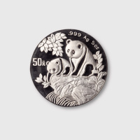 1992年熊猫5盎司银币