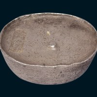 清代四川“裕和祥”十两银锭