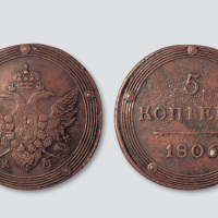 1806年俄罗斯厚重大型铜币