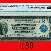 1918年美国纸钞 1元U.S.A.: Federal Reserve Bank of Philadelphia, $1, 1918, s/n C26730434A. CGA 65 Gem UNC