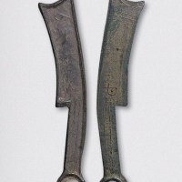 战国齐国“齐法化”背“甘”三字刀