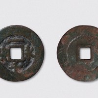 唐末至五代刘仁恭铸“永安一千”铜钱小样（直径47.5mm）