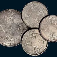 新疆银元一组四枚