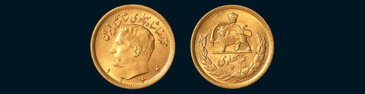 1916年伊朗1/2AZAOZ金币