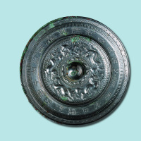 “赏得秦王镜”瑞兽镜