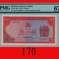 1979年罗德西亚储备银行 2元Reserve Bank of Rhodesia, $2, 1979, s/n K/172 296334. PMG EPQ 67 Superb Gem UNC
