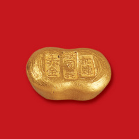 清末民初天津同义加炼赤金一两金锭