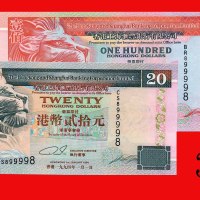 1994年香港上海汇丰银行贰拾圆、一百圆，两枚不同字轨同票号899999。均全新The Hong Kong & Shanghai Banking Corp., $20 & $100, 1/1/1994