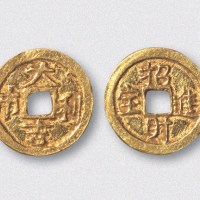 大吉利市背招财进宝金质吉语钱（直径17.5mm）