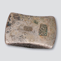清代广西成记十两砝码锭