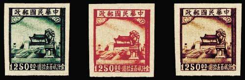 风景图未采用样票三枚