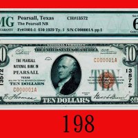 1929年美国纸钞 10元，000001号，名家品评「玲珑剔透」，极珍罕U.S.A.: The Pearsall National Bank in Pearsall, $10, 1929, s/n C