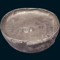 清代四川“厘金局”十两银锭