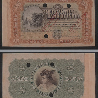 1912年香港有利银行贰拾五员样票一枚