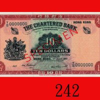 1961年渣打银行拾员样票，少见年份。全新The Chartered Bank, $10 Specimen, 1/7/1961 (Ma S13). Rare date. Choice UNC