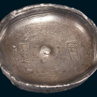 清代四川“同顺心”十两银锭