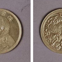 洪宪纪元袁世凯像背团龙金质试样币