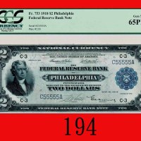 1918年美国纸钞 2元，全5，极罕U.S.A.: Federal Reserve Bank of Philadelphia, $2, 1918, s/n C55555A. Extremely rar