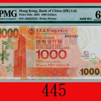 2003年中国银行一仟圆，全2Bank of China, $1000, 1/7/2003 (Ma BC5b), s/n AH222222. PMG EPQ 66 Gem UNC
