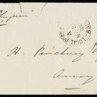 1896年上海寄厦门封