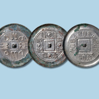 铭文镜（三面）